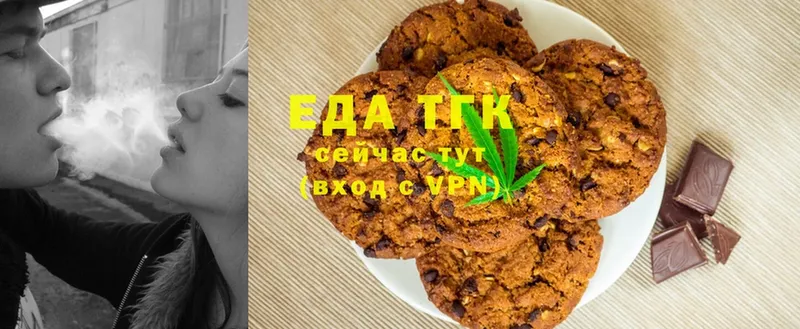 МЕГА зеркало  Карачаевск  Canna-Cookies конопля 